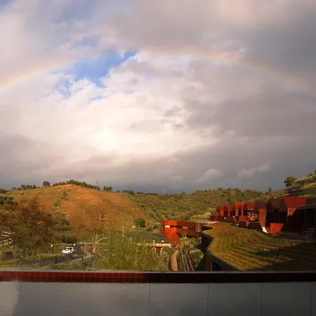 Ξενοδοχείο Rural